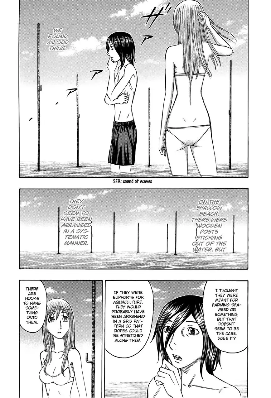 Suicide Island Chapter 112 2